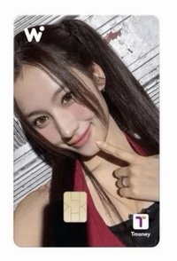 紗