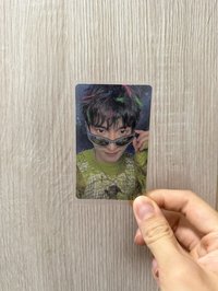 碩特典