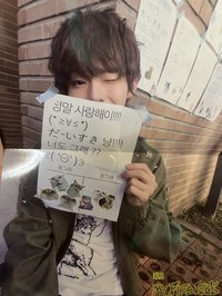 佳樹小海報