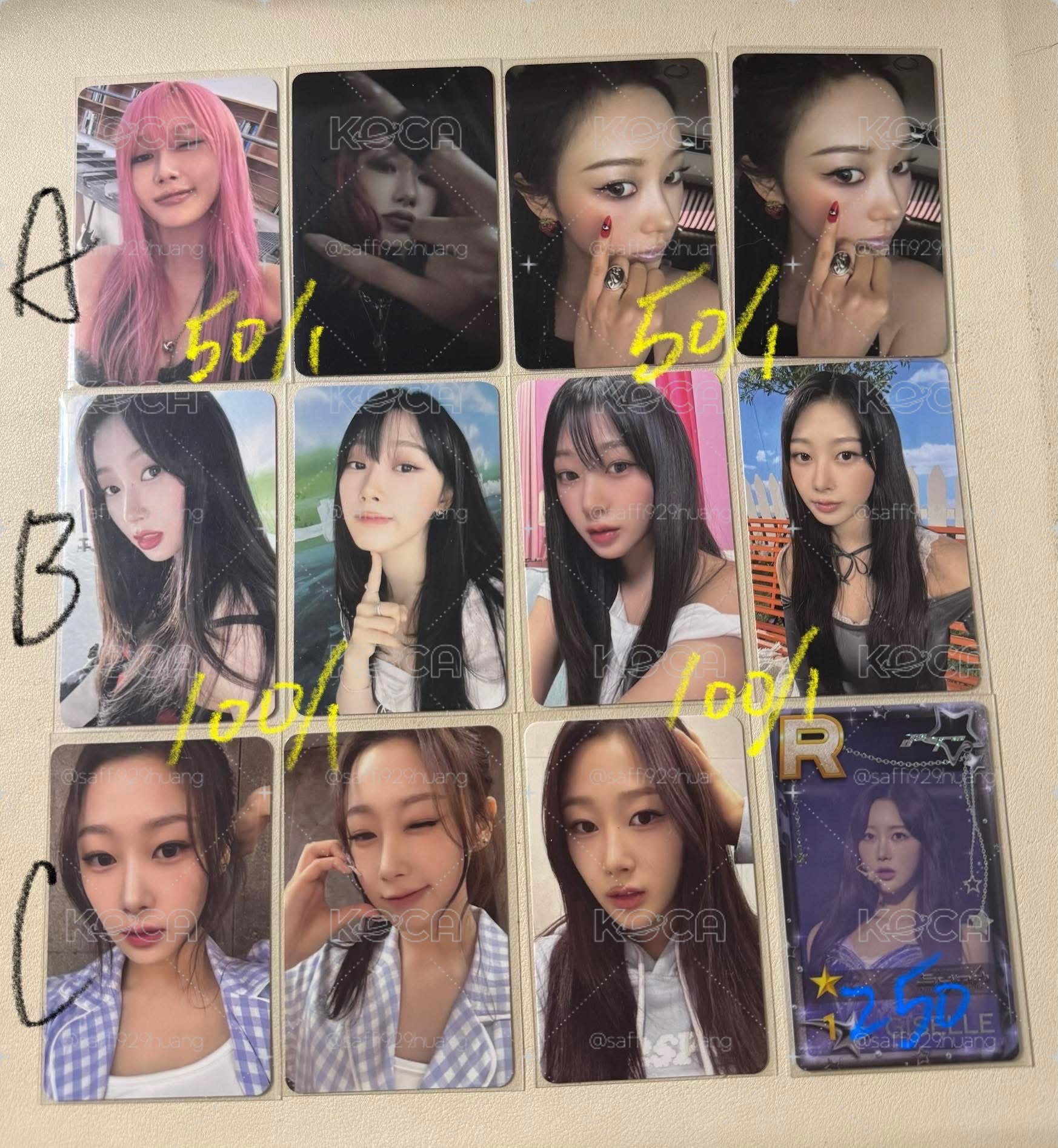 吉 專卡&隨機卡&遊戲卡