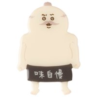 人魚島的秘密 磁鐵 