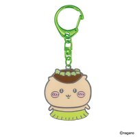 人魚島的秘密 鑰匙圈吊飾 