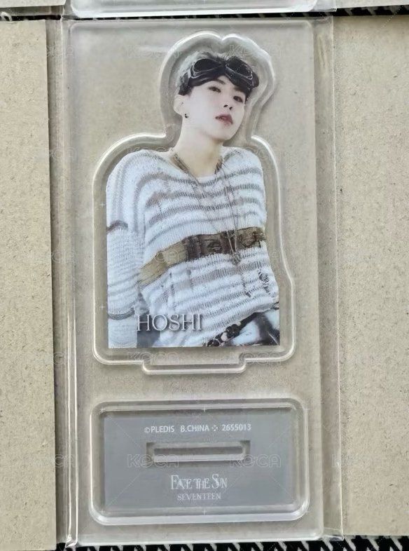 hoshi