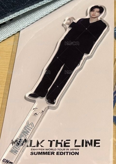 打卡棒