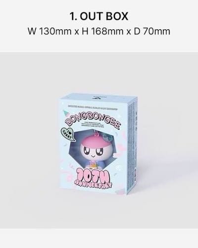 十期會員禮蹦蹦吊飾組
