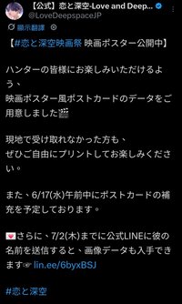 官方提供圖檔（請注意官方使用規範）