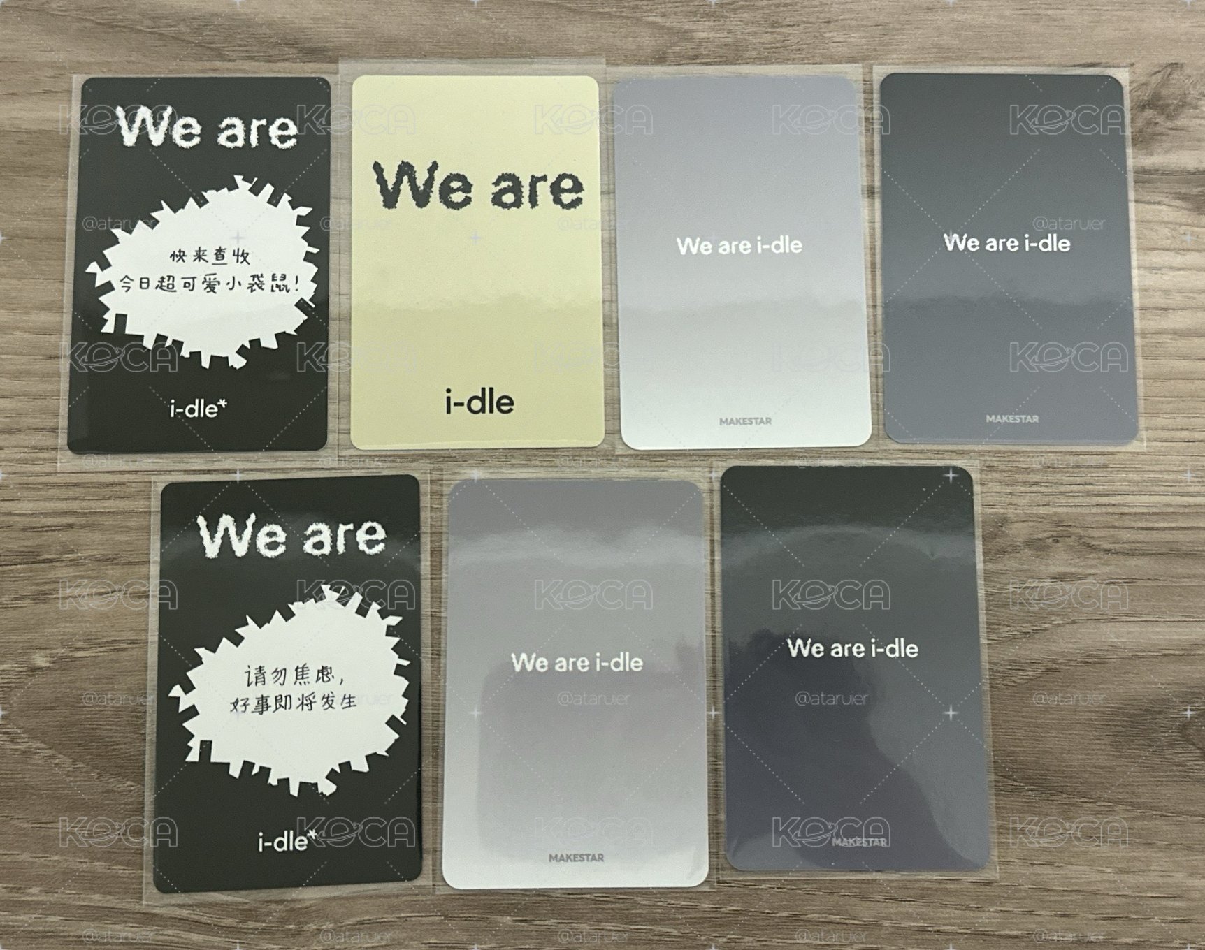迷八 We are 薇娟 米妮