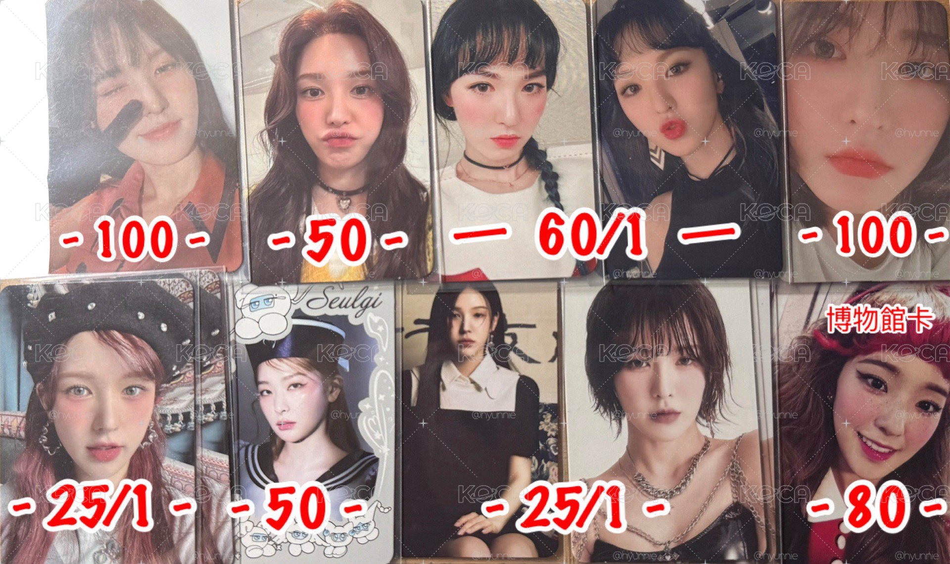 雷貝小卡