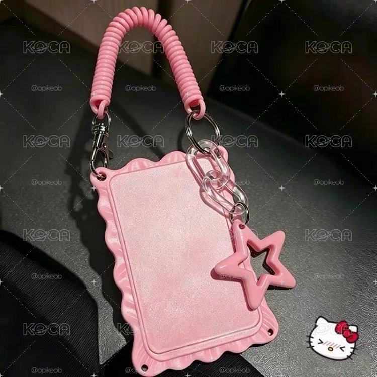 粉色卡套