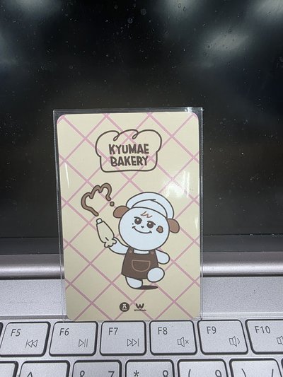 麵包滿額卡