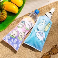 人魚島的秘密 水瓶套