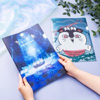 人魚島的秘密 金屬質感資料夾