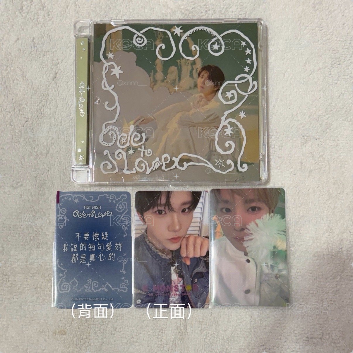 NCT夢+願（拆售）