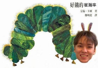 售物