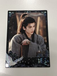 逐羽尋跡編號08