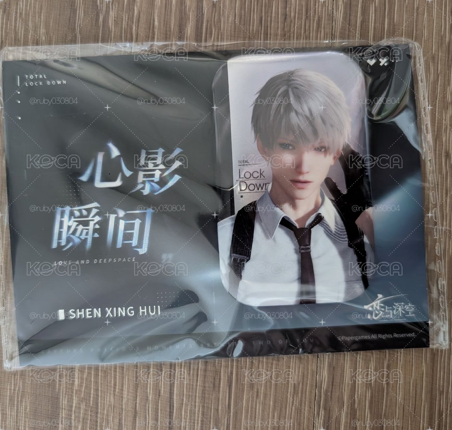 沈星回 心影瞬間 陸版 徽章 10元出清拍