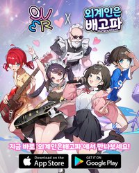 HINA | KOCA