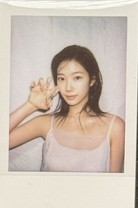 葉