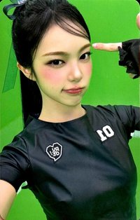 Rude! QQ音樂 星光卡 一星