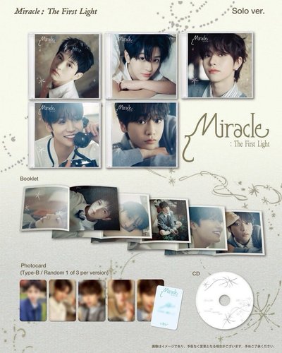 Viby Miracle : The First Light 專輯