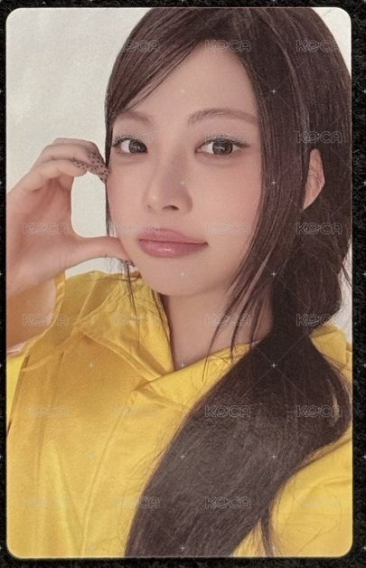 採