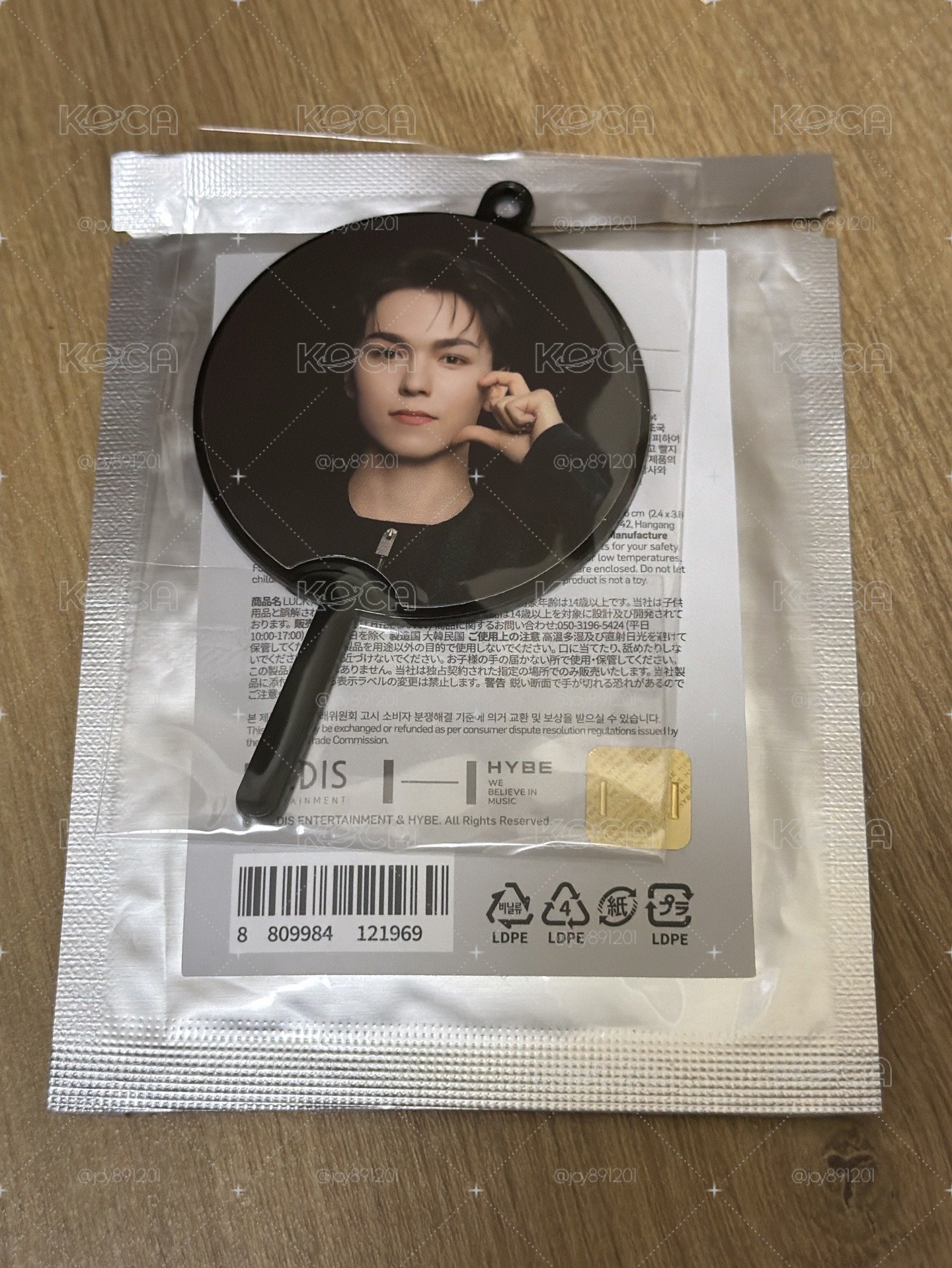 率 FA小黑扇