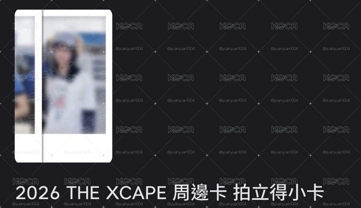 準 夏日控票卡+拍立得set