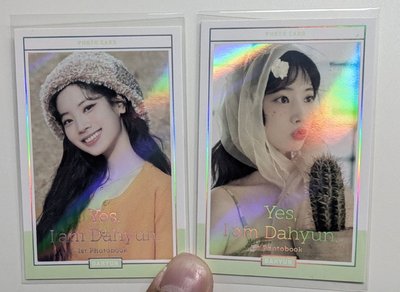 Yes, I am Dahyun 多賢綠版（不含小卡！但得標可優先加購）