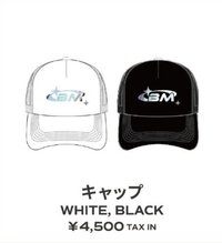 2026-27世巡 日本場周 帽子 