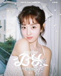 2025 PARK BO YOUNG FANMEETING TOUR - written BY.