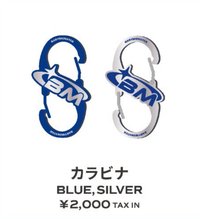 2026-27世巡 日本場周 登山扣環 