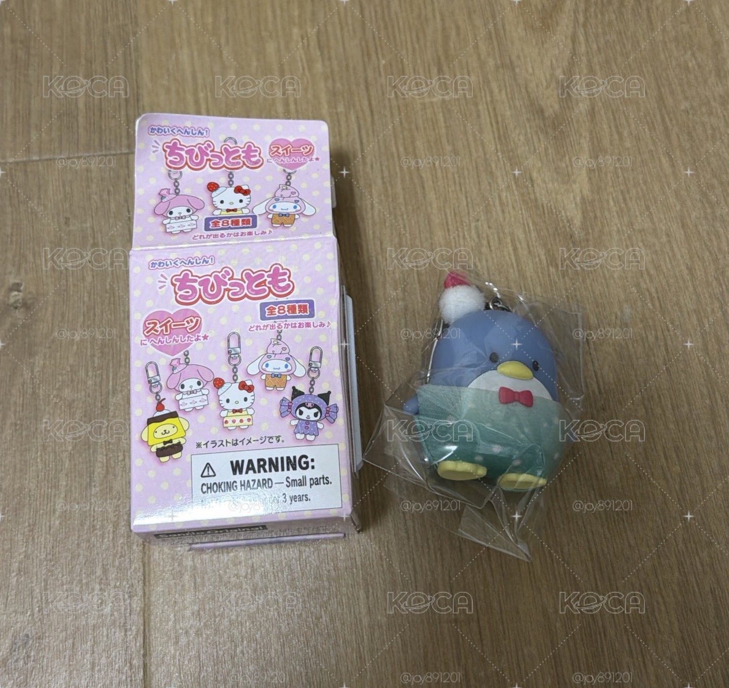 山姆企鵝 甜點吊飾盲盒