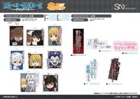 Stella Notes 名場面吊飾/貼紙