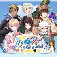 White Day 2024