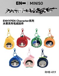 MINISO 水果系列絨毛掛飾