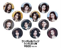 2026-27世巡 日本場周 CHOOM 徽章 （隨機）
