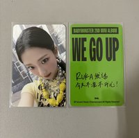 WE GO UP三星（中背：RUKA發話今天不准不開心）