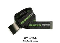 2026-27世巡 日本場周 S.H.I.T  腰帶 
