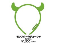 2026-27世巡 日本場周 S.H.I.T 怪獸髮窟 穿戴配飾 