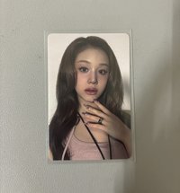 沃爾瑪