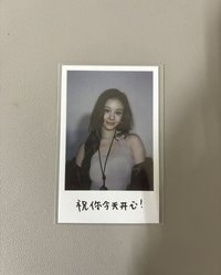 WVS小程序中背