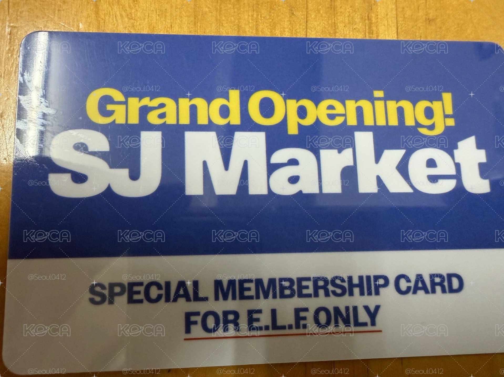 SJ超市入場卡-赫