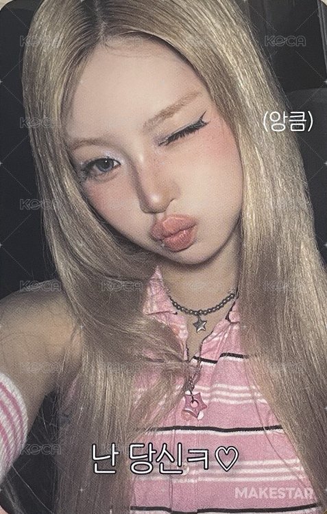 Delulu Pack ms 2.0 簽售卡  背面