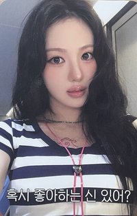 Delulu Pack ms 2.0 簽售卡 