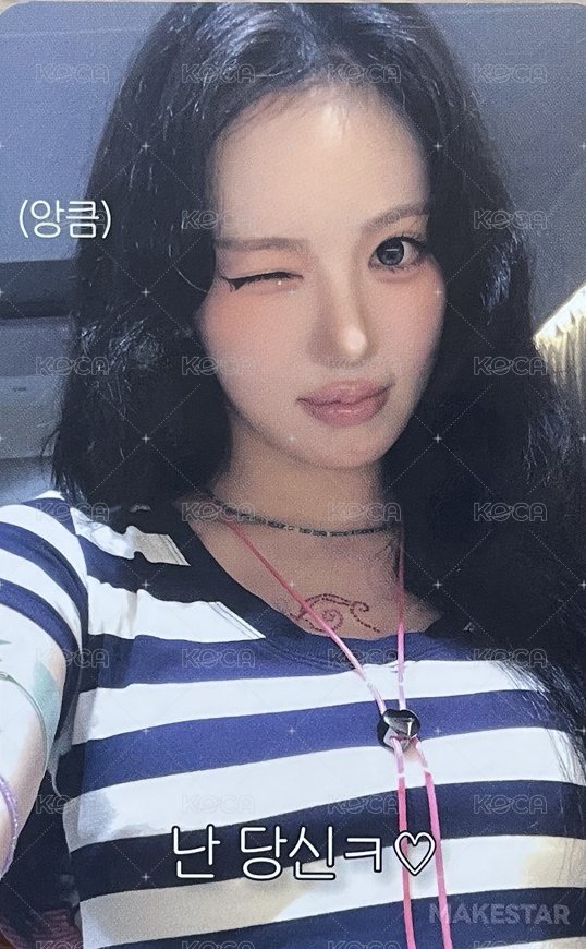 Delulu Pack ms 2.0 簽售卡  背面