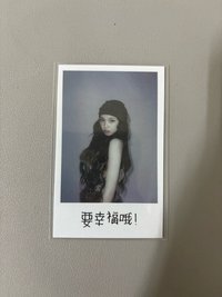 WVS小程序