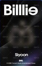 正規一 QQ音樂 星光卡 三星卡 背面