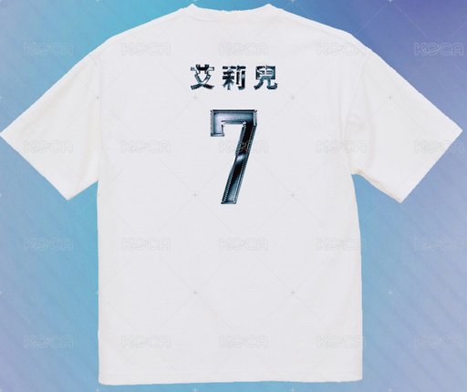 影像短T月光白