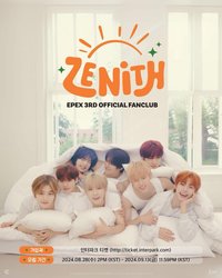 3rd Offcial Fanclub 