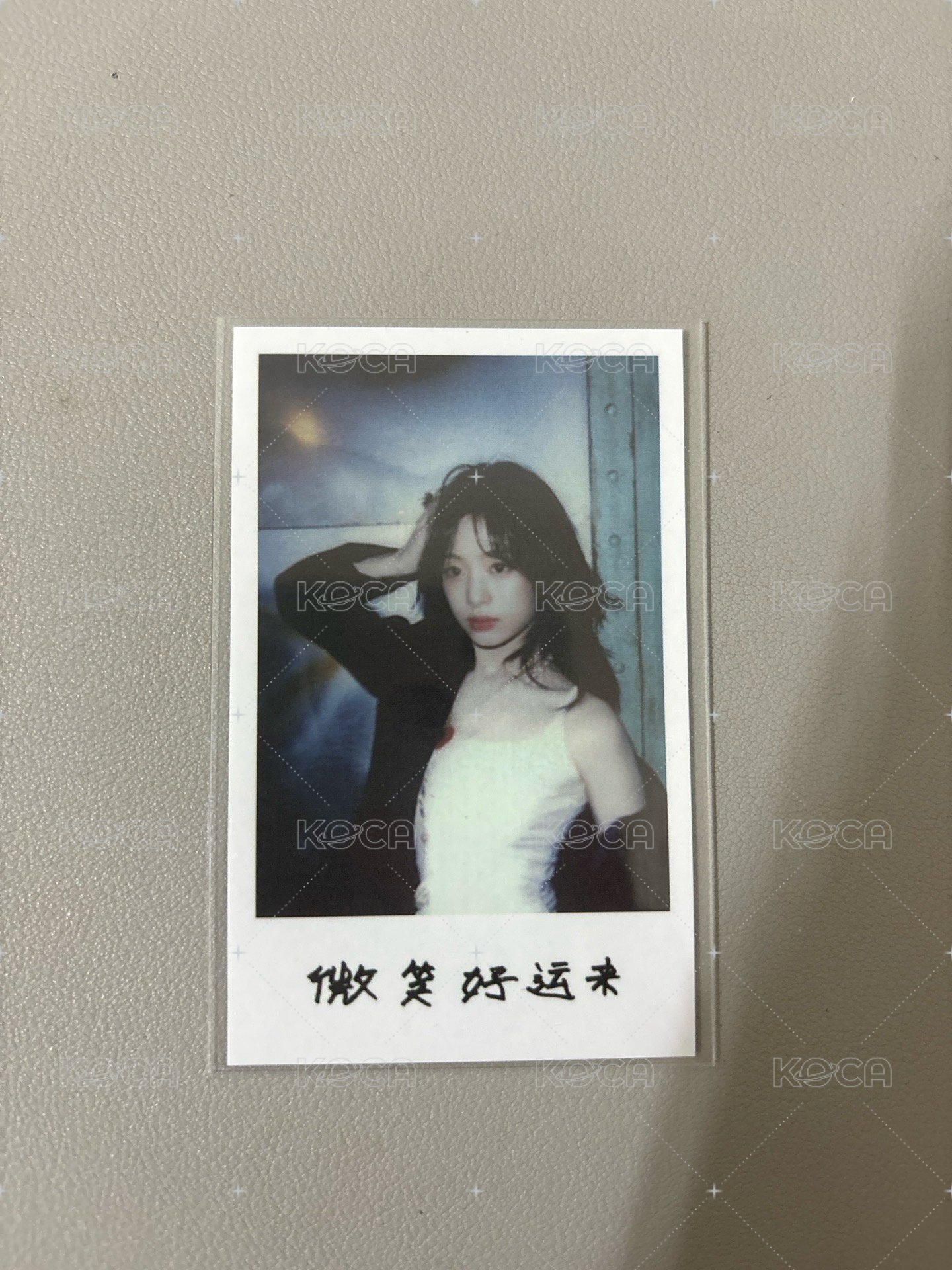 WVS小程序
